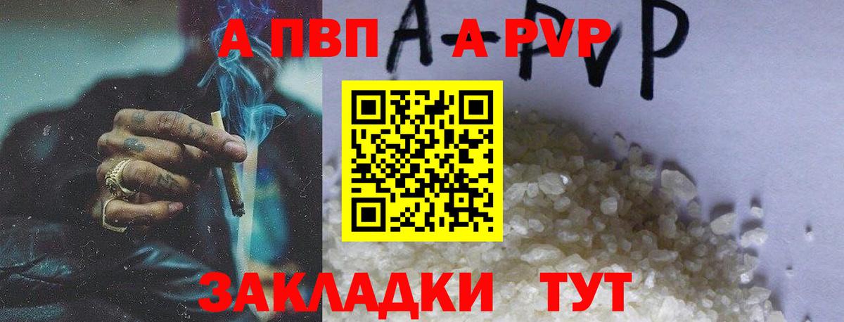 LSD-25  Вход с VPN  Cocaine  МЕФ  Мефедрон   Краснокаменск  ГАШ  Каннабис 