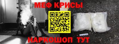 метадон Гусев