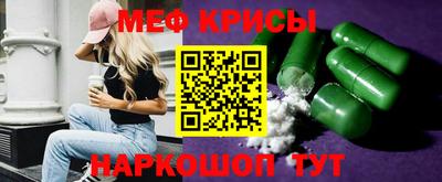 дживик Гусиноозёрск