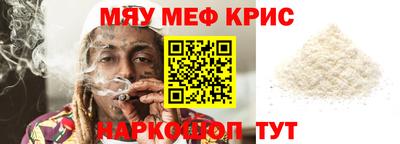 метадон Гусев