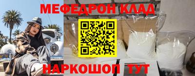 герыч Донской