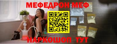 дживик Гусиноозёрск
