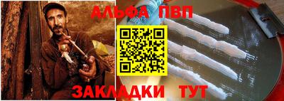 метадон Гусев