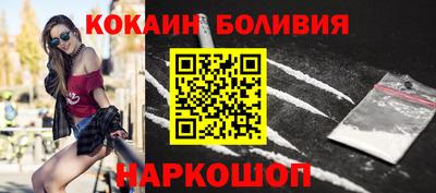 метадон Гусев