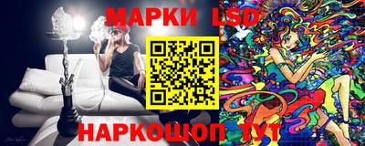 амфетамин Донецк