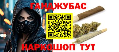 меф VHQ Гусь-Хрустальный
