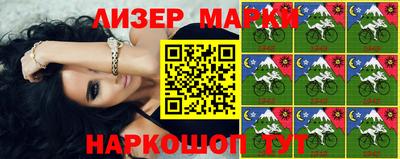 герыч Донской