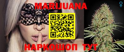 амфетамин Донецк
