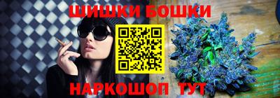 дживик Гусиноозёрск