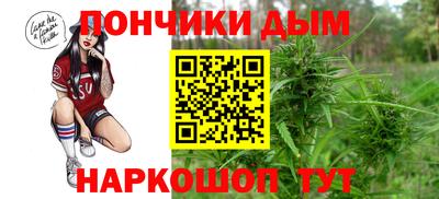 меф VHQ Гусь-Хрустальный
