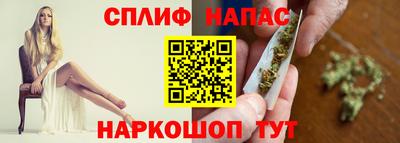 метадон Гусев