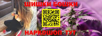 меф VHQ Гусь-Хрустальный