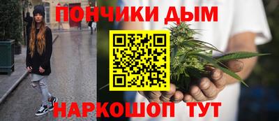 дживик Гусиноозёрск