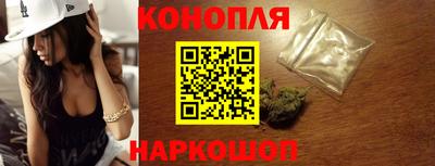 амфетамин Донецк