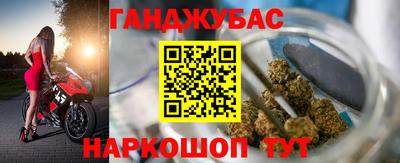 герыч Донской