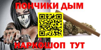 герыч Донской