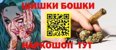 амфетамин Донецк