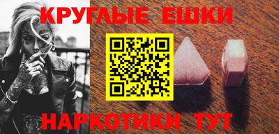метадон Гусев