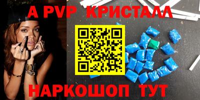 метадон Гусев