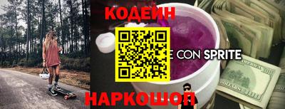 стаф Дубна