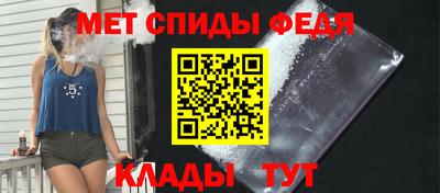 стаф Дубна