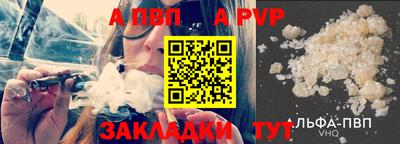 метадон Гусев
