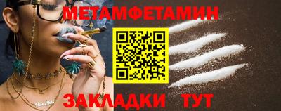 герыч Донской