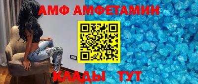 дживик Гусиноозёрск