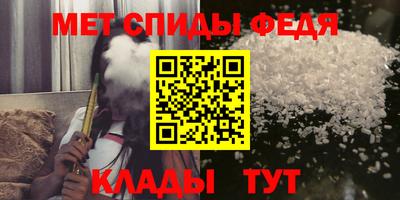 метадон Гусев