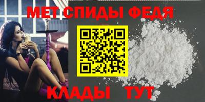метадон Гусев