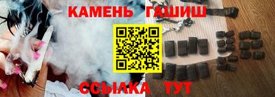стаф Дубна